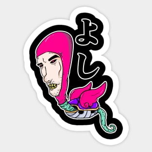 Pink guy Sticker